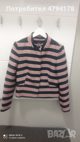 Дамски костюм на Dika