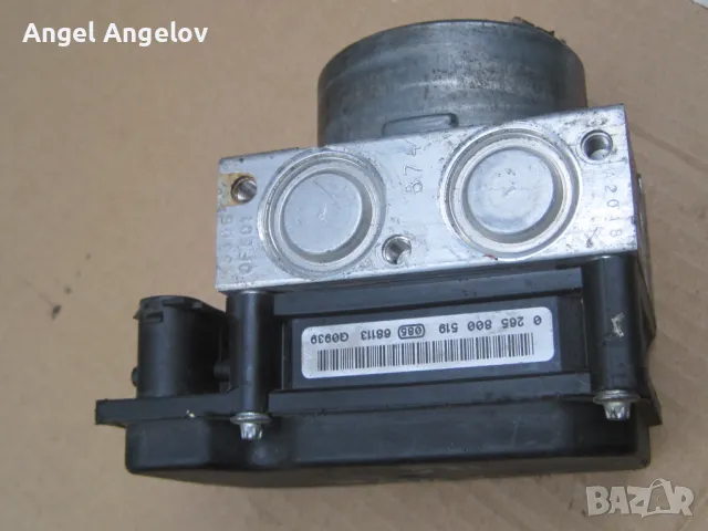 ABS Модул за Renault Megane II Bosch 0265800519 0265231734 / 8200527390 2002-2009., снимка 1 - Части - 47438693