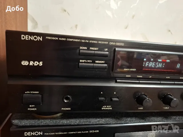 Denon DRA-565RD, снимка 6 - Ресийвъри, усилватели, смесителни пултове - 49506899