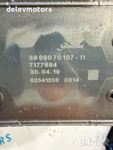 A2701800500 тяло за маслен филтър с масло охладител от Mercedes GLA 180 X156, двигател 270910, снимка 6 - Части - 53684375