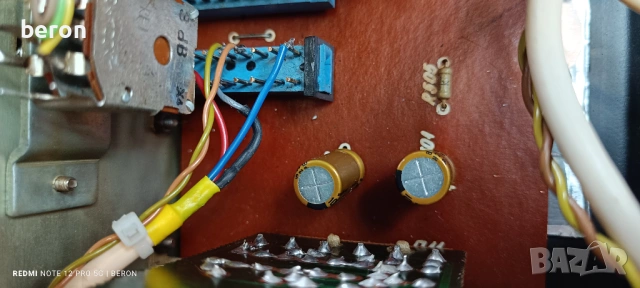 Продавам усилвател Студио3, снимка 7 - Ресийвъри, усилватели, смесителни пултове - 53399997