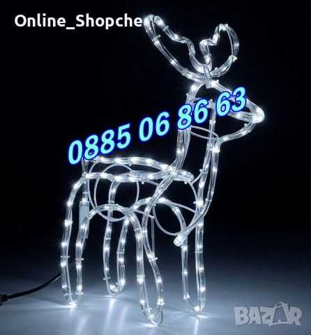 Коледен светещ елен, коледен елен височина 90 см, бяла светлина, снимка 2 - Декорация за дома - 52426009