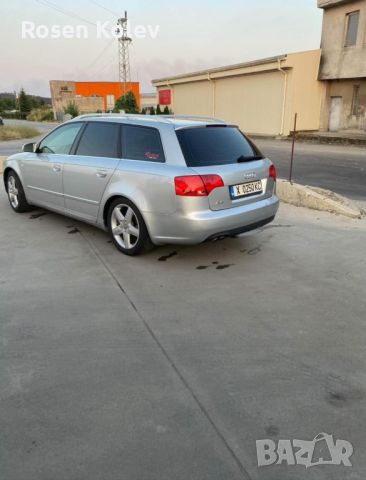 Audi A4 Avant B7 2.0 TDI 130kw, снимка 2 - Автомобили и джипове - 46615013