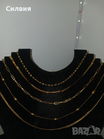 Бижута от неръждаема стомана 