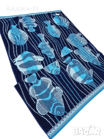 Плажни Кърпи ЛУКС 