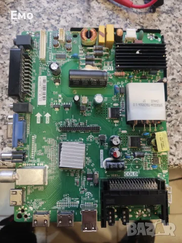 Main Board arielli 39", снимка 1 - Части и Платки - 48189751