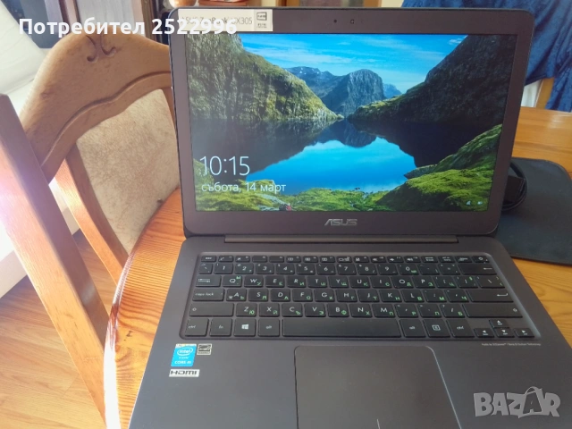 Asus Zen Book UX350 13 inch, windows 10, като нов ултра тънък дизайн., снимка 6 - Лаптопи за дома - 53834392
