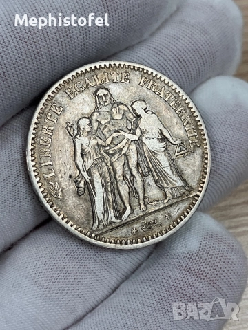 5 франка 1848 г, Франция - сребърна монета, снимка 7 - Нумизматика и бонистика - 52364855