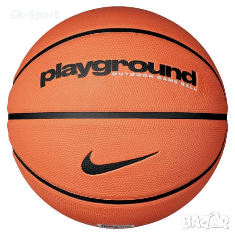 Баскетоблна топка Nike Everyday Playground 8P