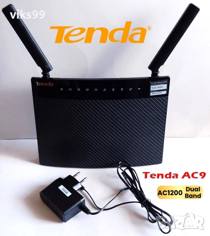 Mаркови Гигабитови Рутери, снимка 8 - Рутери - 29129322