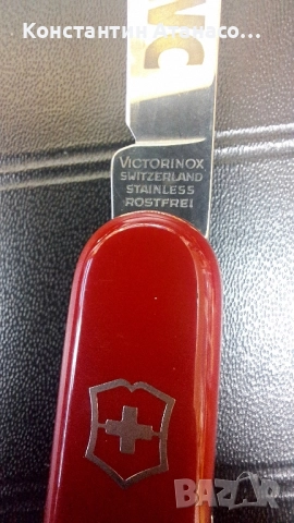 Швейцарско ножче , снимка 7 - Ножове - 52263734