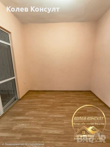 Апартамент гр.Димитровград , снимка 9 - Апартаменти - 53342857