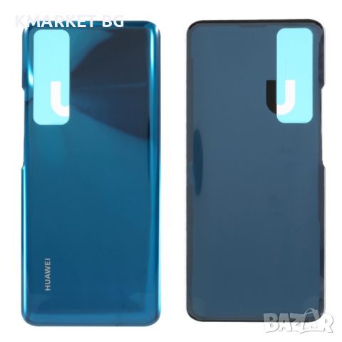 Оригинален Заден Капак за Huawei nova 7 Pro 5G, снимка 4 - Резервни части за телефони - 46629578