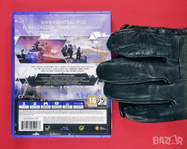 Horizon Zero Dawn - Complete Edition (PS4) CUSA-10211 *PREOWNED* | EDGE Direct, снимка 2 - Игри за PlayStation - 45799093