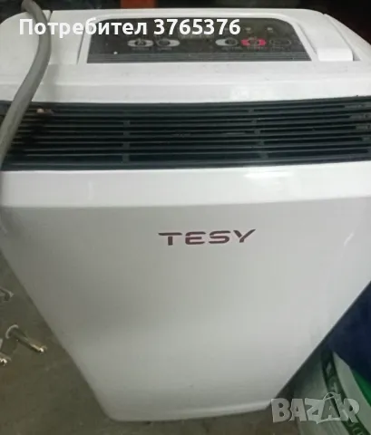 Влагоабсорбатор Теси, снимка 2 - Влагоабсорбатори и влагоуловители - 47132644
