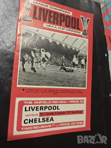 Liverpool-Chelsea 1973 год-автентична,оригинална програма за мача и ревю на сезона, снимка 2 - Фен артикули - 52068711