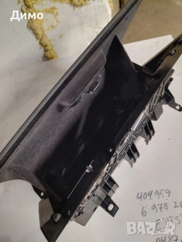 жабка БМВ е91 bmw e91, снимка 3 - Части - 51477846