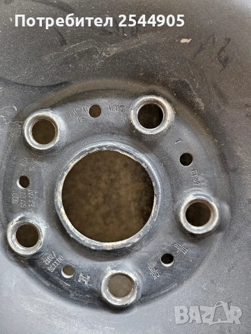 зимни гуми Continental с джанти , снимка 7 - Гуми и джанти - 53781033