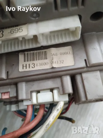 Километраж  PEUGEOT 107 ,CITROEN C1 ,  83800-0H132, снимка 7 - Части - 49775305