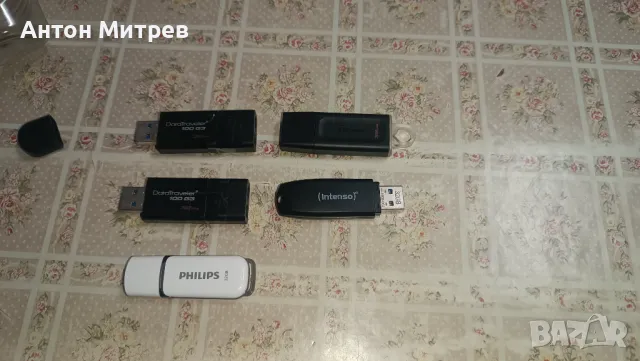 Продавам 5 броя usb запазени флашки на обща цена 50 лв. , снимка 2 - USB Flash памети - 49248649