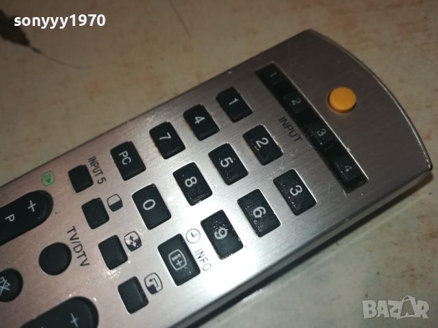 PIONEER AXD1509 TV DVD REMOTE SWISS 0906241853, снимка 5 - Дистанционни - 46128667