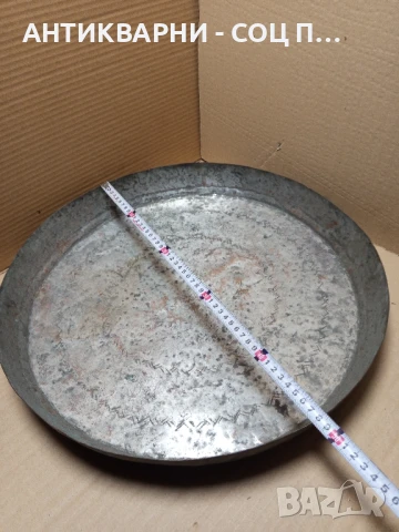 Стара Голяма Масивна Медна Тава Синия За Баница Тегло 2.100кг., снимка 8 - Антикварни и старинни предмети - 51370867