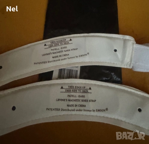 Непренова и две магнитни ортези (наколенки), снимка 4 - Други стоки за дома - 50481986