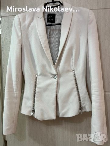 Бяло сако Zara