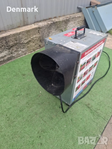 Помпа за надуваем батут професионален, снимка 2 - Други спортове - 54208233