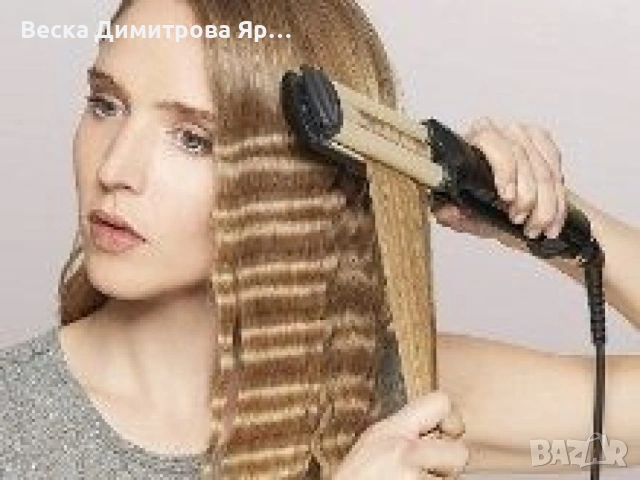 Ретро преса за коса TV199, снимка 5 - Преси за коса - 53916402