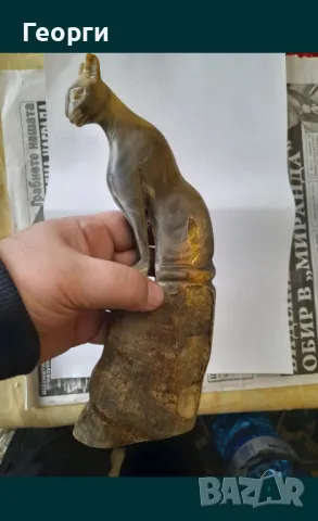 Бастет от естествен рог, снимка 3 - Антикварни и старинни предмети - 50125035