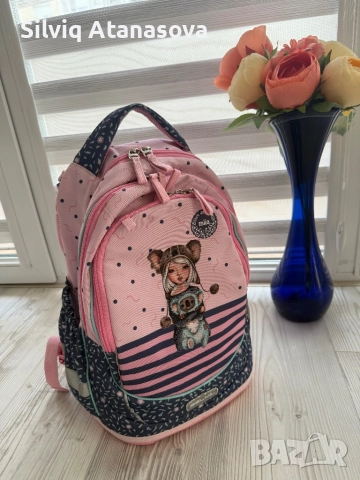 Ученическа  Оригинална раница за момичета 