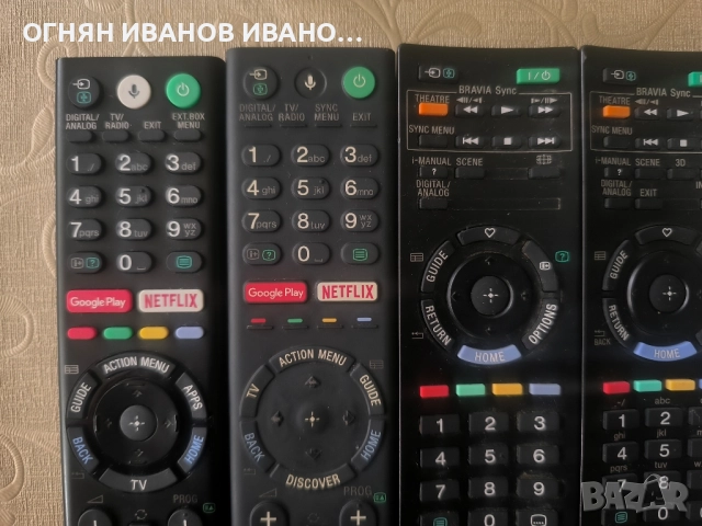 Sony/Toshiba/Sharp/Crown/Telefunken, снимка 3 - Дистанционни - 52431642
