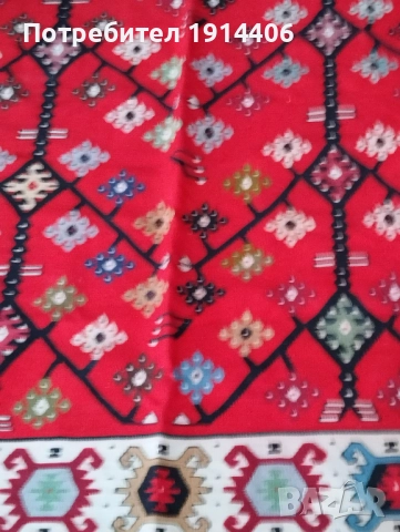 Котленски, Чипровски килим, нов, ръчно тъкан по поръчка, 100 % вълна, снимка 3 - Други ценни предмети - 51869621