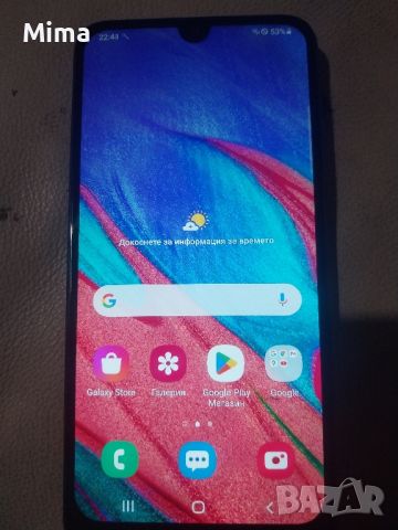 Samsung A20e Смарт телефон , снимка 1 - Samsung - 45812745