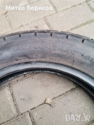 Гума за чопър Бриджестоун 130 /90 /15, снимка 2 - Гуми и джанти - 52569980
