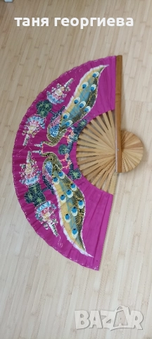 голямо ветрило за декорация