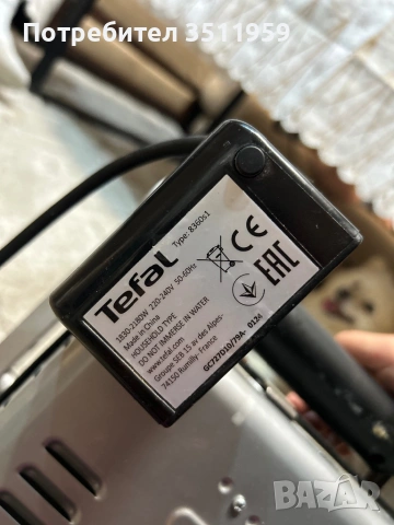 Грил -  Tefal Optigril XL, снимка 4 - Съдове за готвене - 53278776