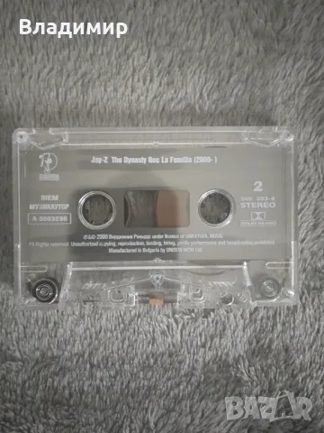 Аудио касета - Jay -Z - The Dynasty , снимка 3 - Аудио касети - 50417286