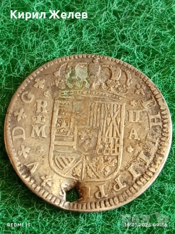 Сребърна монета 2 реала 1723г. Филип пети Испания Мадрид за КОЛЕКЦИЯ 52985