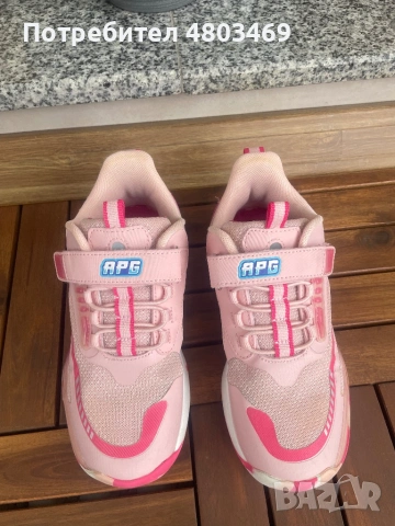 Детски маратонки Runners APG Pink Shark, снимка 3 - Детски маратонки - 54263210