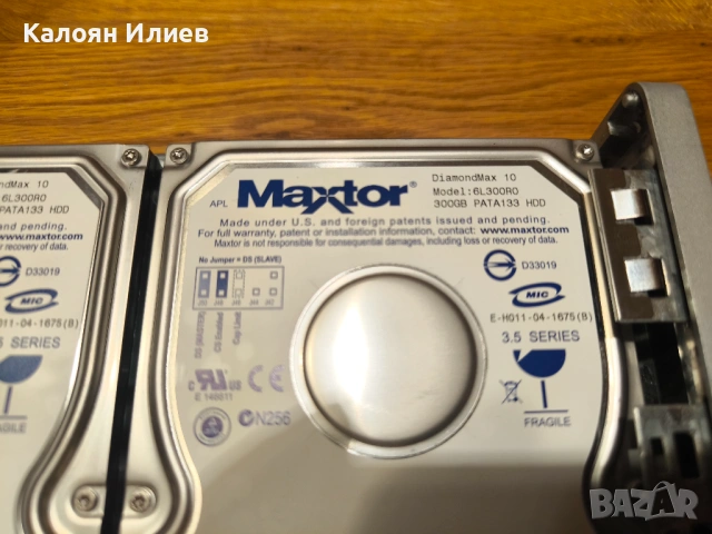 Външни хард дискове LaCie Big Disk - 2 броя всеки по 600GB, снимка 5 - Външни хард дискове - 54247876