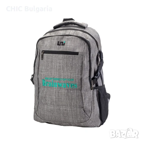 Раница с USB, кутия за обяд и бамбуков химикал + Подарък коледни лакомства, снимка 5 - Раници - 51363450