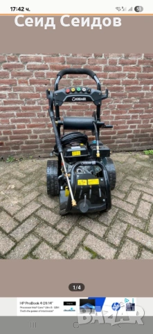 Бензинова водоструйка, снимка 3 - Парочистачки и Водоструйки - 54223184