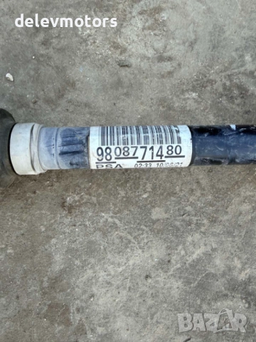 9808771480 лява полуоска от Citroen C5 Aircross 1.6 PureTech 181кс., двигател 5GF (EP6FADTXD), 8 ск., снимка 4 - Части - 52906381