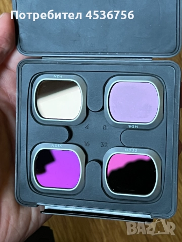 DJI Mavic 2 Pro (4 батерии, Smart Controller, твърд кейс и филтри), снимка 4 - Дронове и аксесоари - 52708758