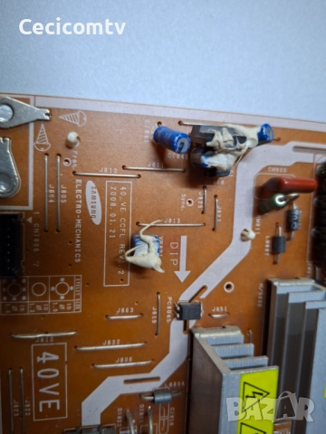 40_ve ccfl, снимка 3 - Части и Платки - 52590487