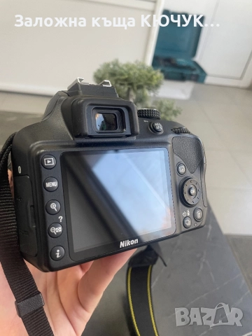 Nikon D3400, снимка 5 - Фотоапарати - 52157393