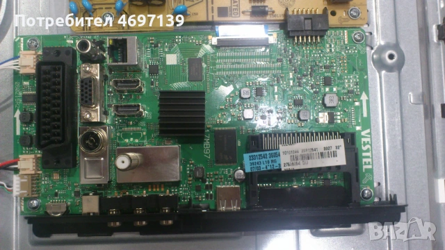 TELEFUNKEN D32F287N3CW-17MB97-17IPS62-14Y-EF11TM TAC 2LV0-2 , снимка 8 - Части и Платки - 53067922