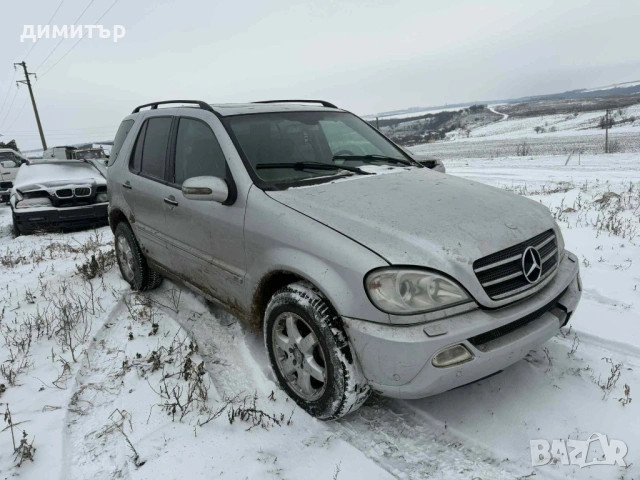 mercedes ml 400 cdi w163 на части мерцедес мл 400 в163 цди, снимка 8 - Автомобили и джипове - 53359245